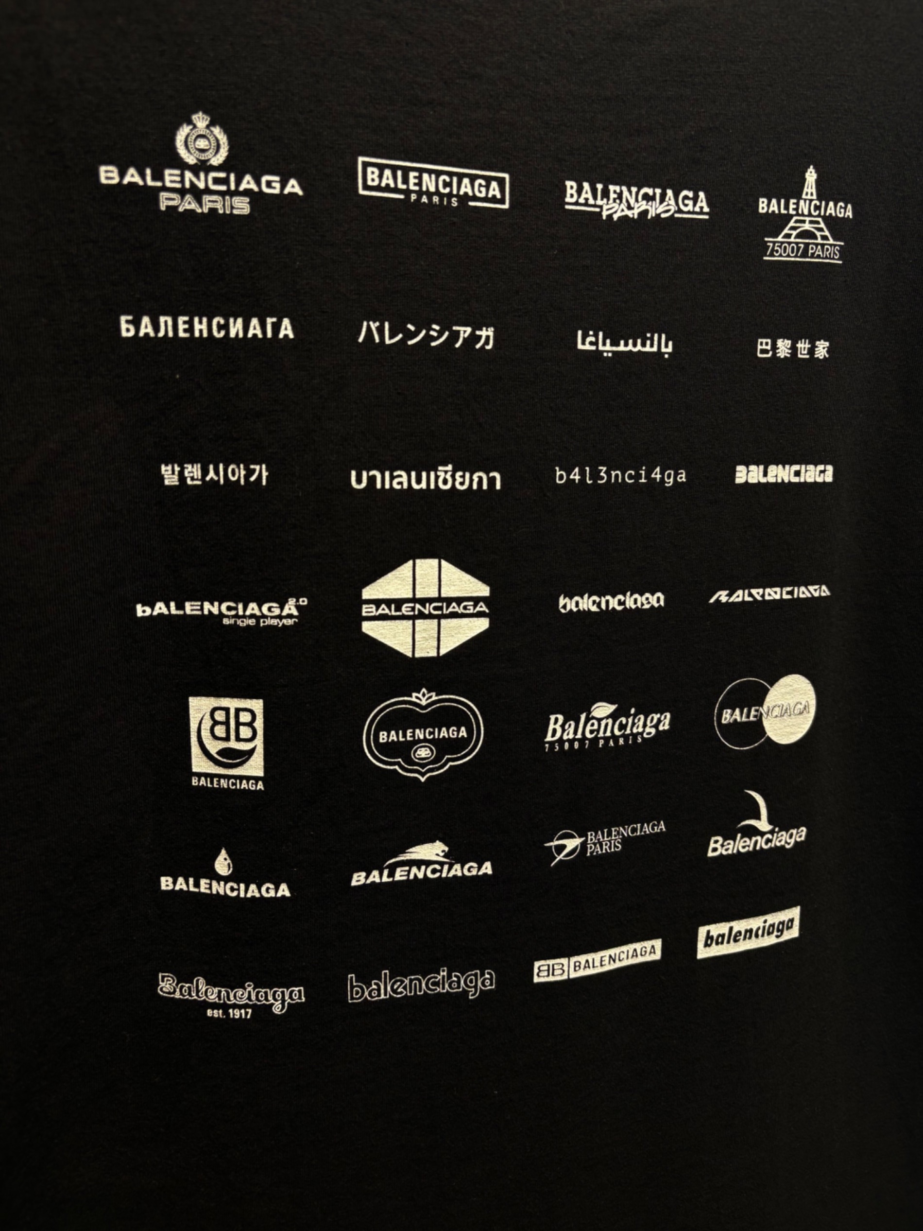中古・古着通販】BALENCIAGA (バレンシアガ) ARCHIVES LOGOS オーバー