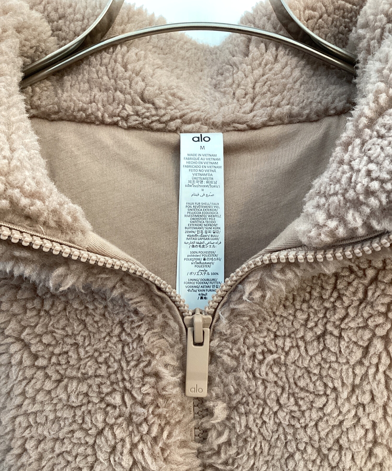 中古・古着通販】alo (アロ) Foxy Sherpa Jacket チャイラテ サイズ:M 
