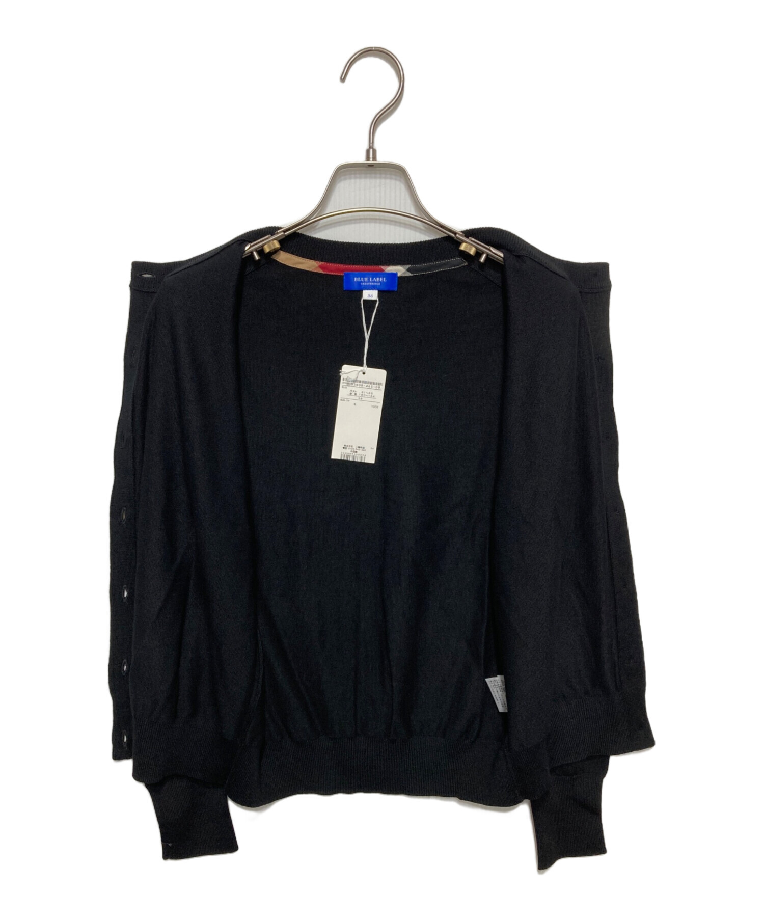 中古・古着通販】BLUE LABEL CRESTBRIDGE (ブルーレーベルクレスト