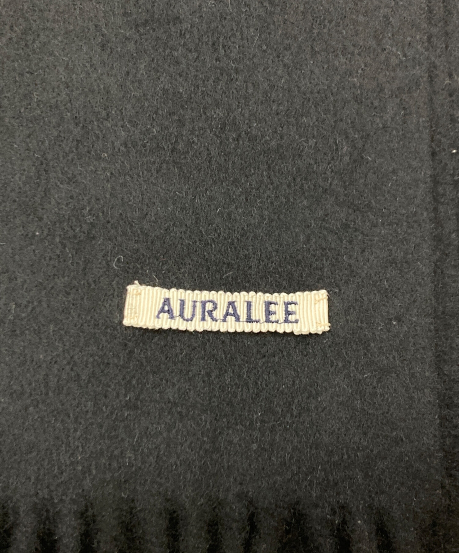 中古・古着通販】AURALEE (オーラリー) フリンジストール ブラック
