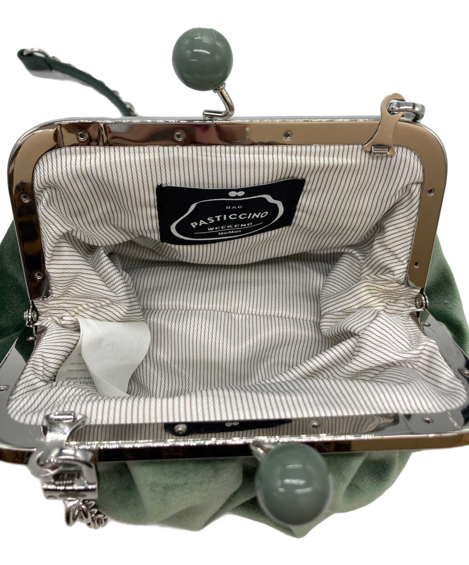 中古・古着通販】Max Mara WEEK END LINE (マックスマーラ