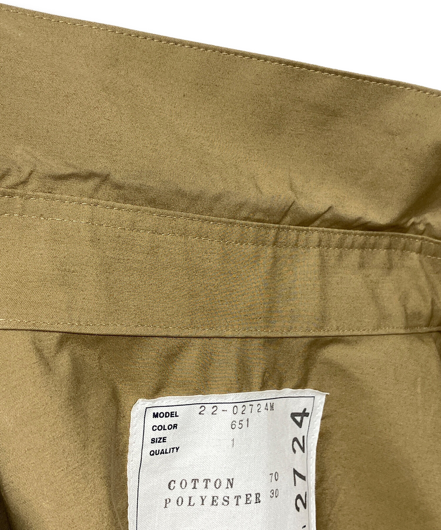 中古・古着通販】sacai (サカイ) Cotton Weather Shirt ベージュ