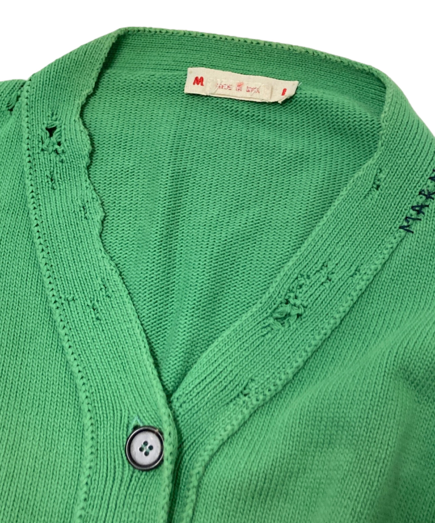 MARNI マルニ カーディガン S 緑 【古着】【中古】【送料無料】 MARNI - MARNI マルニ カーディガン S 緑 【古着】【中古】【送料無料