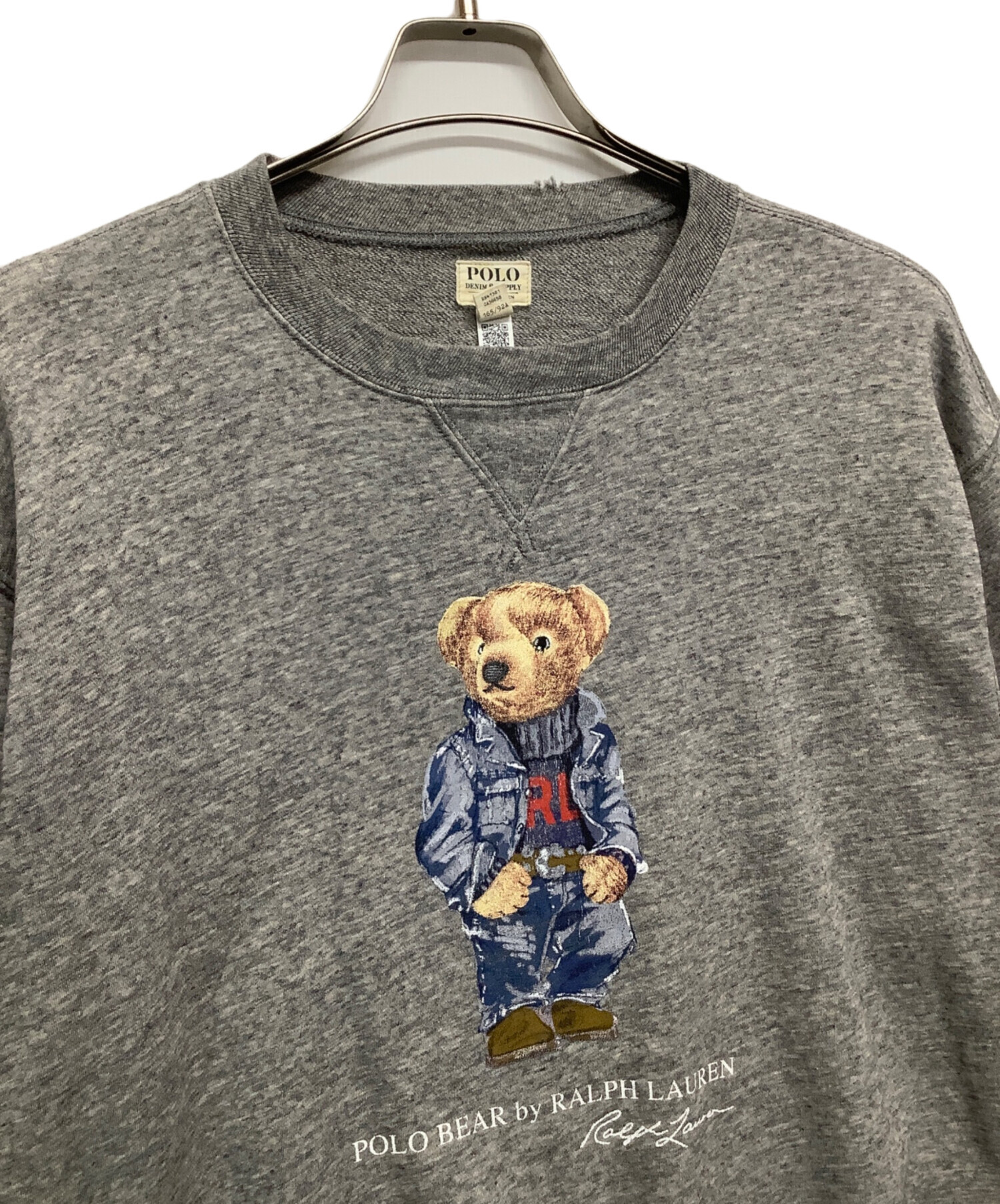 中古・古着通販】Denim & Supply Ralph Lauren (デニム＆サプライ