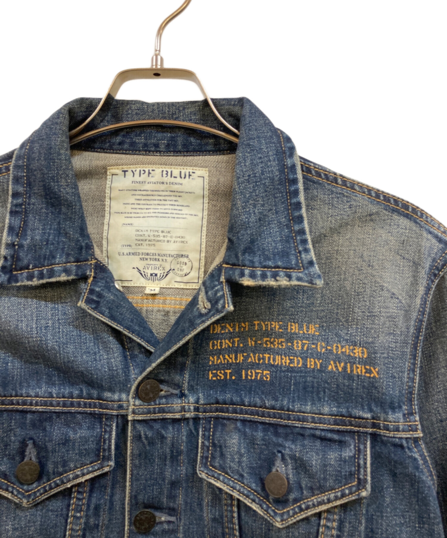 中古・古着通販】AVIREX (アヴィレックス) VINTAGE TYPE-BULE