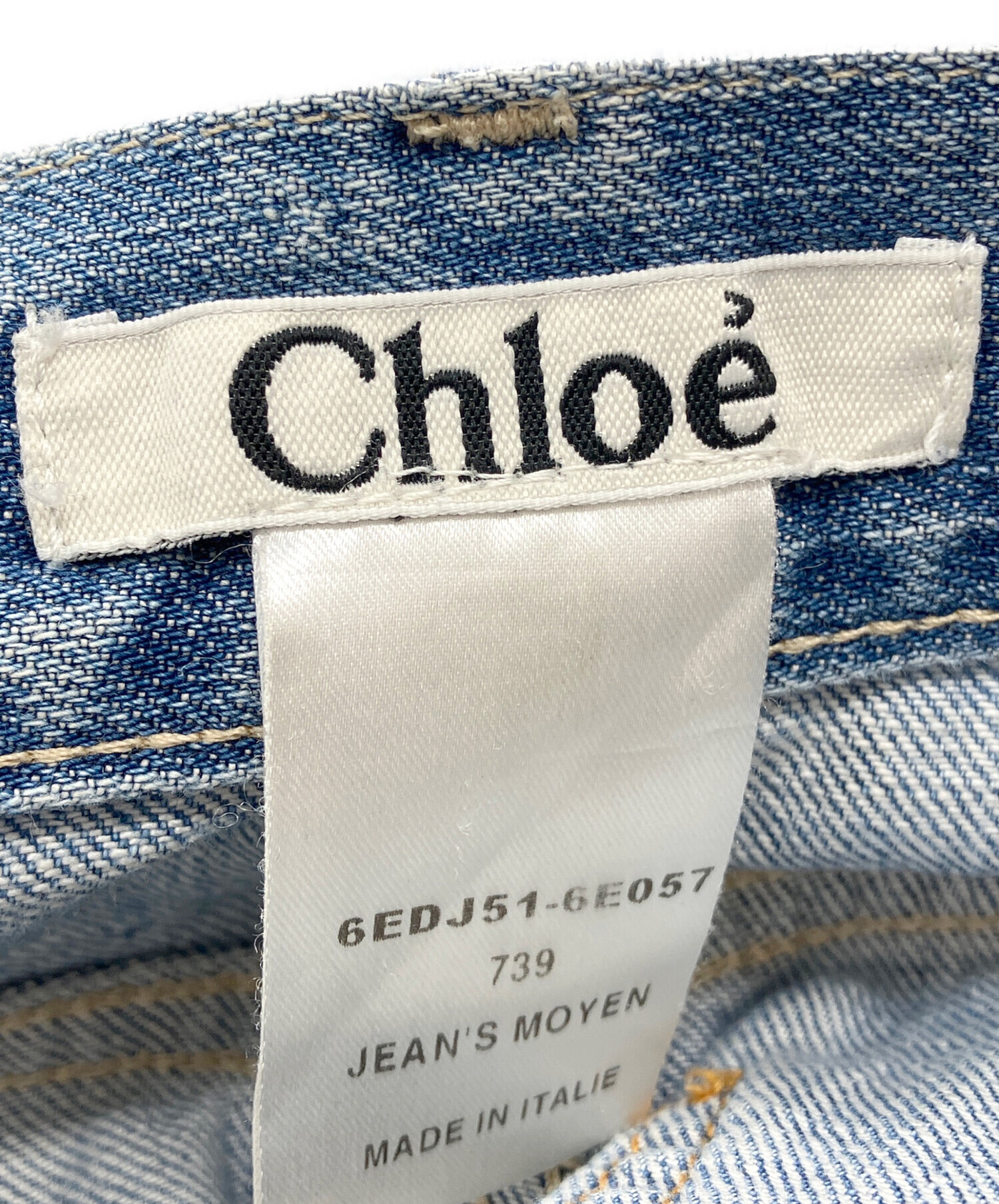 中古・古着通販】Chloe (クロエ) 00s白タグデニムスカート インディゴ
