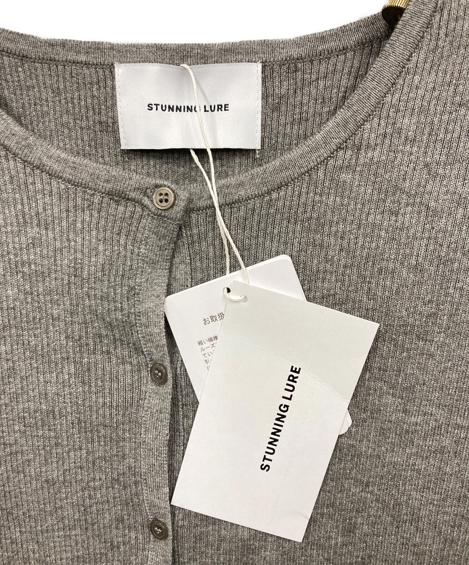 中古・古着通販】STUNNING LURE (スタニングルアー) rヤクコットン