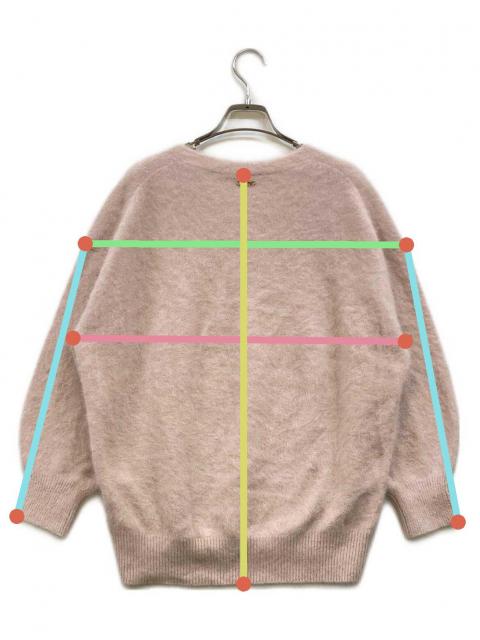 中古・古着通販】Loungedress (ラウンジドレス) FURカシミヤVニット