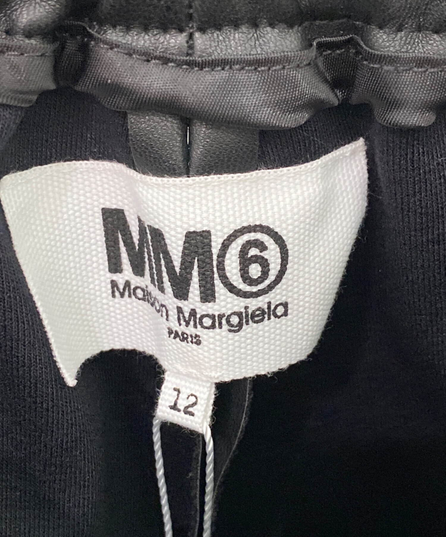 中古・古着通販】MM6 Maison Margiela (エムエムシックスメゾン