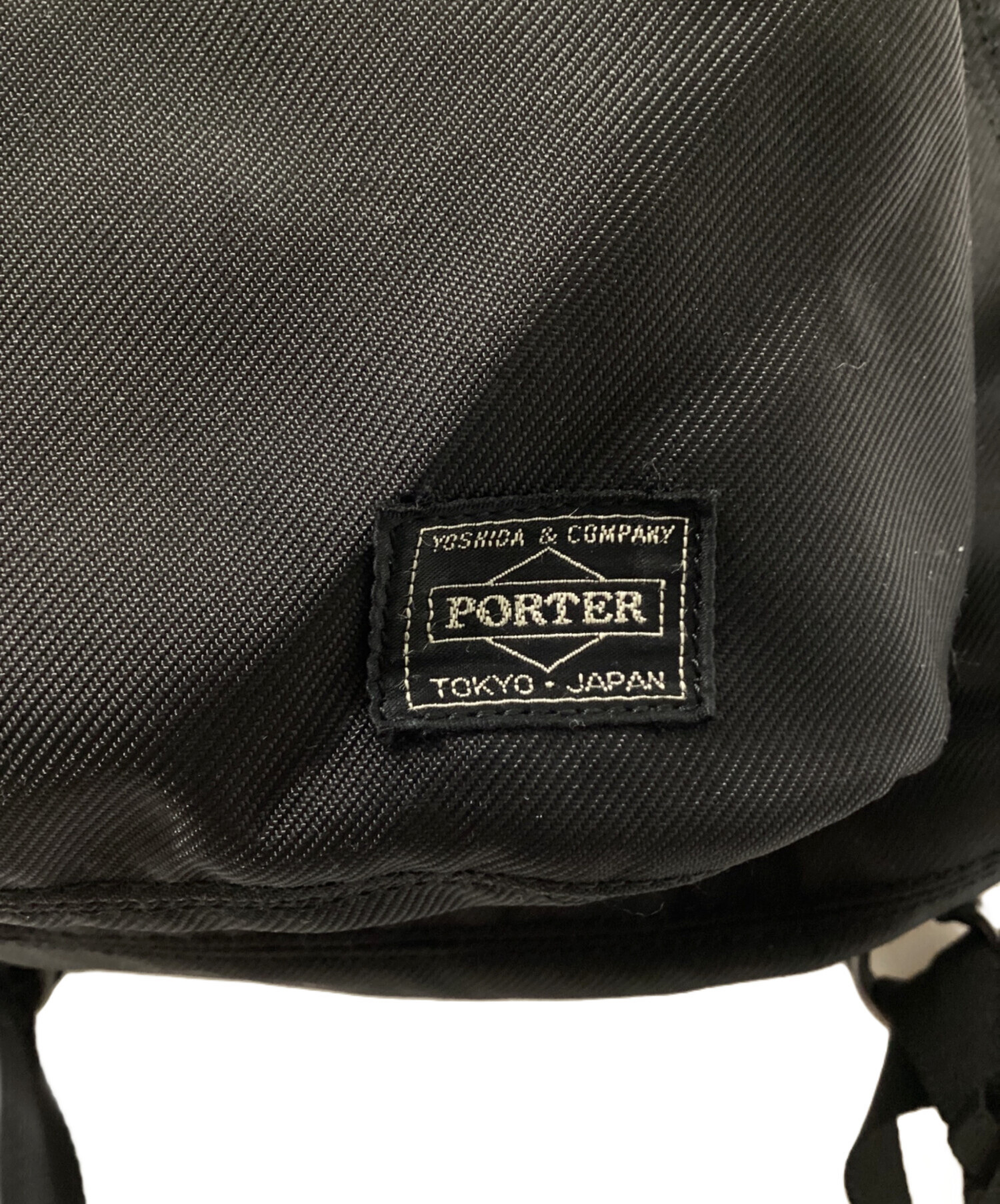 中古　ポーター　ラウンド　デイパック　ブラック 中古・古着通販】PORTER (ポーター) ROUND DAYPACK/ラウンド