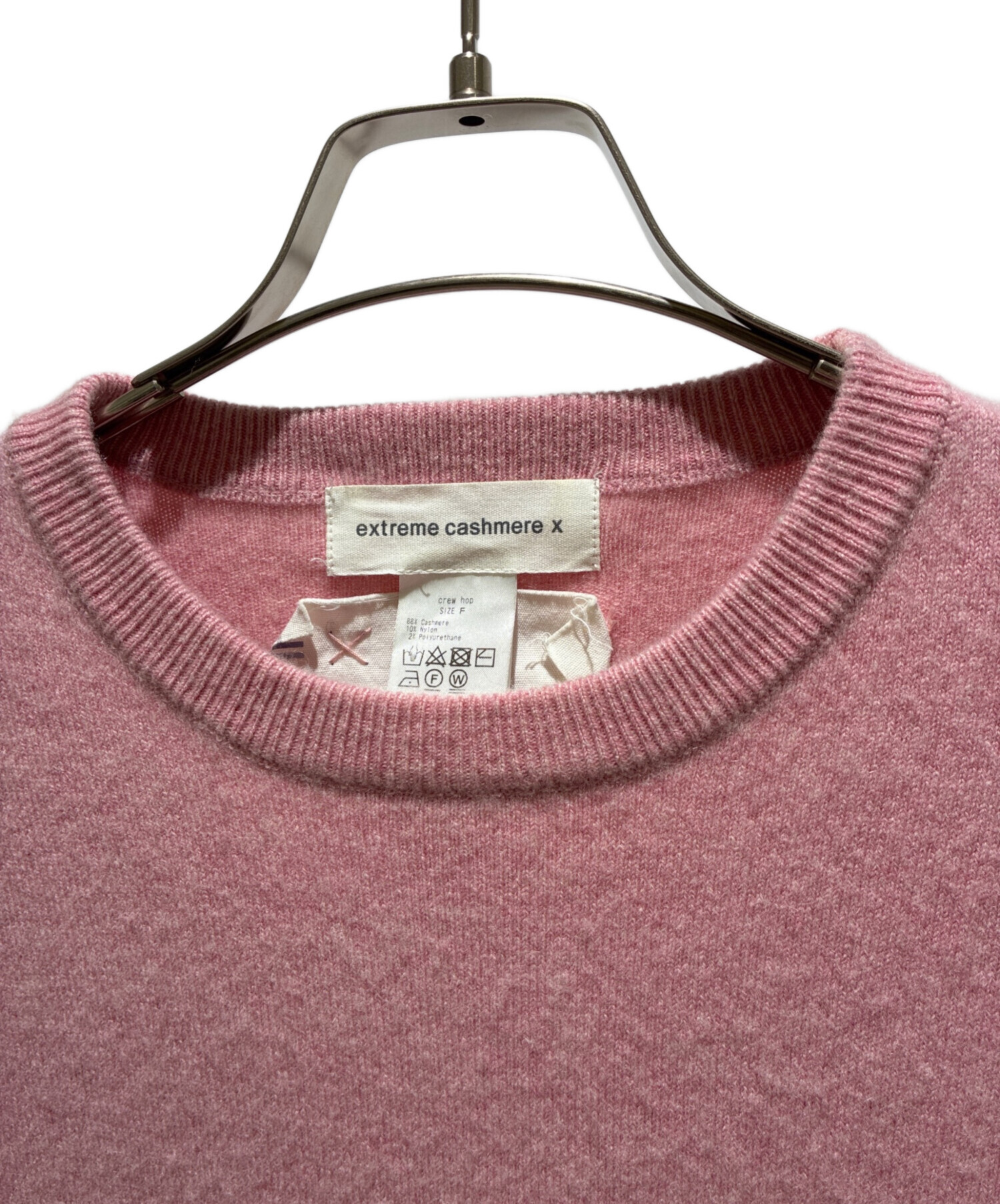 中古・古着通販】extreme cashmere (エクストリーム カシミア) n°53