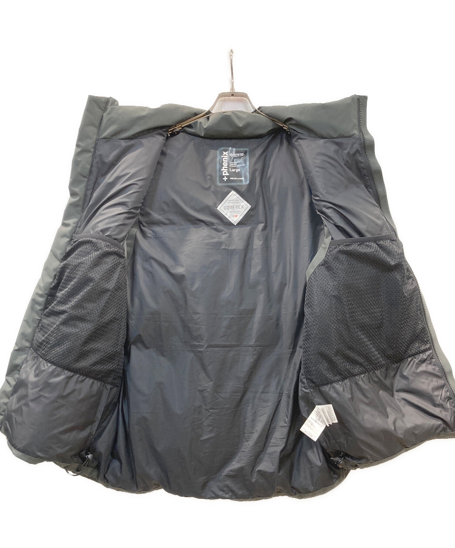 中古・古着通販】FREAK'S STORE (フリークスストア) GORE-TEX