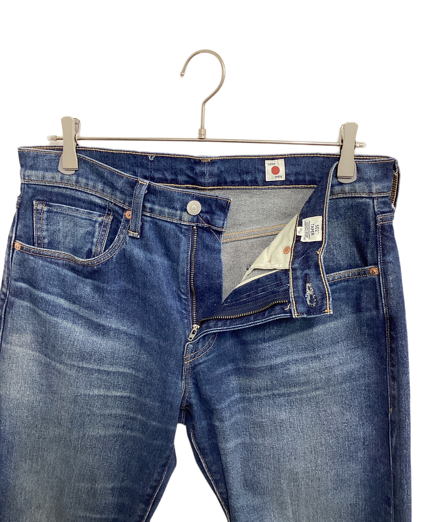 中古・古着通販】LEVI