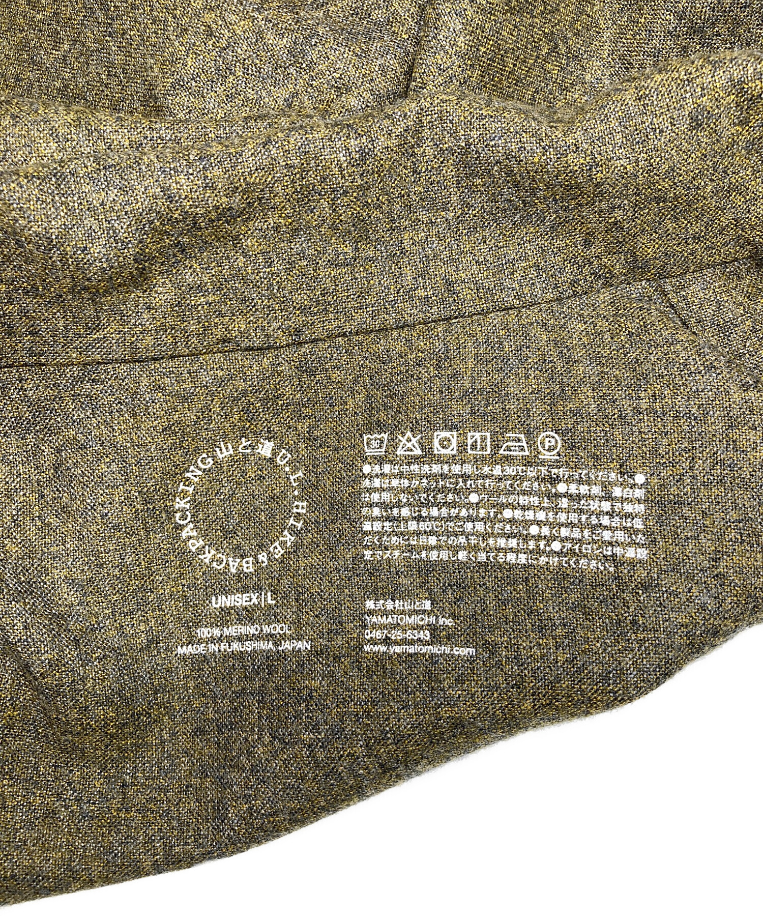 中古・古着通販】山と道 (ヤマトミチ) Merino Coach Jacket ブラウン