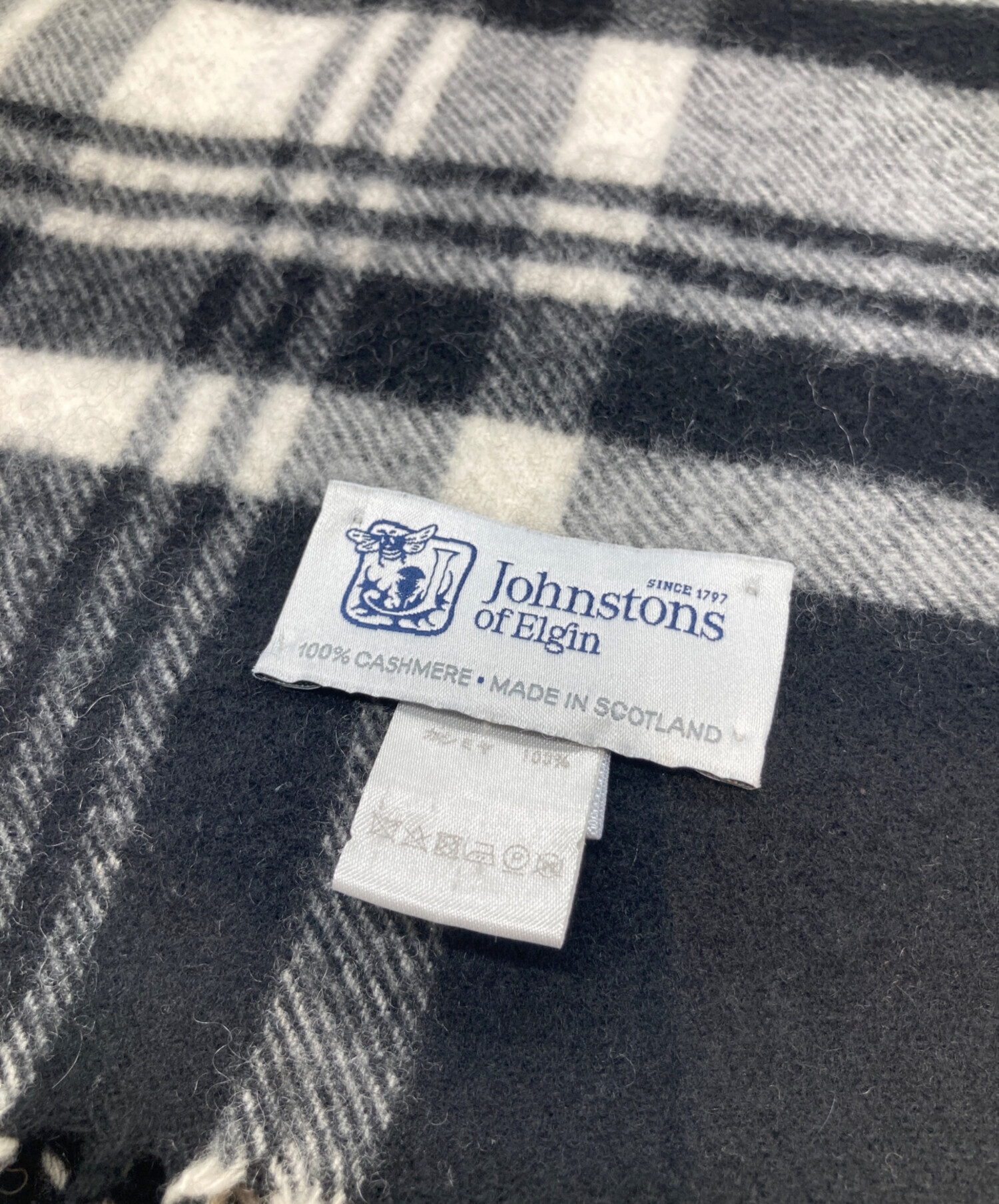 中古・古着通販】JOHNSTONS OF ELGIN (ジョンストンズオブエルガン