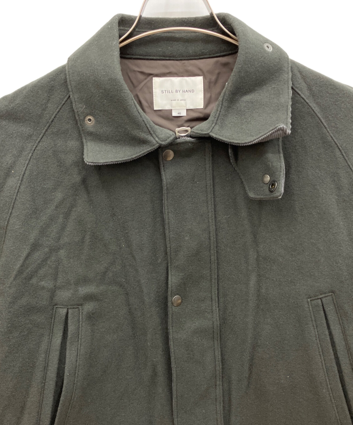 中古・古着通販】STILL BY HAND (スティルバイハンド) メルトン