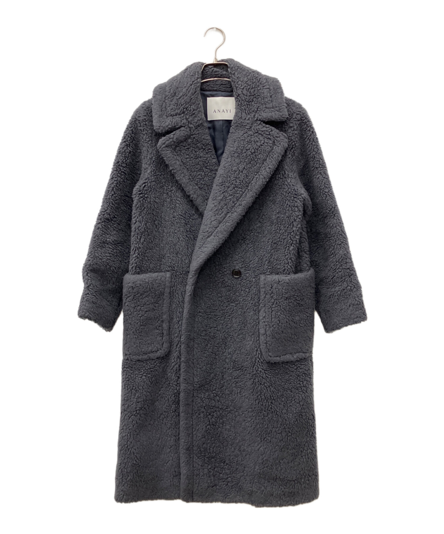 ANAYI カーリーウールボアコート ベージュ サイズ34 中古・古着通販】ANAYI (アナイ) カーリーボアロングコート グレー