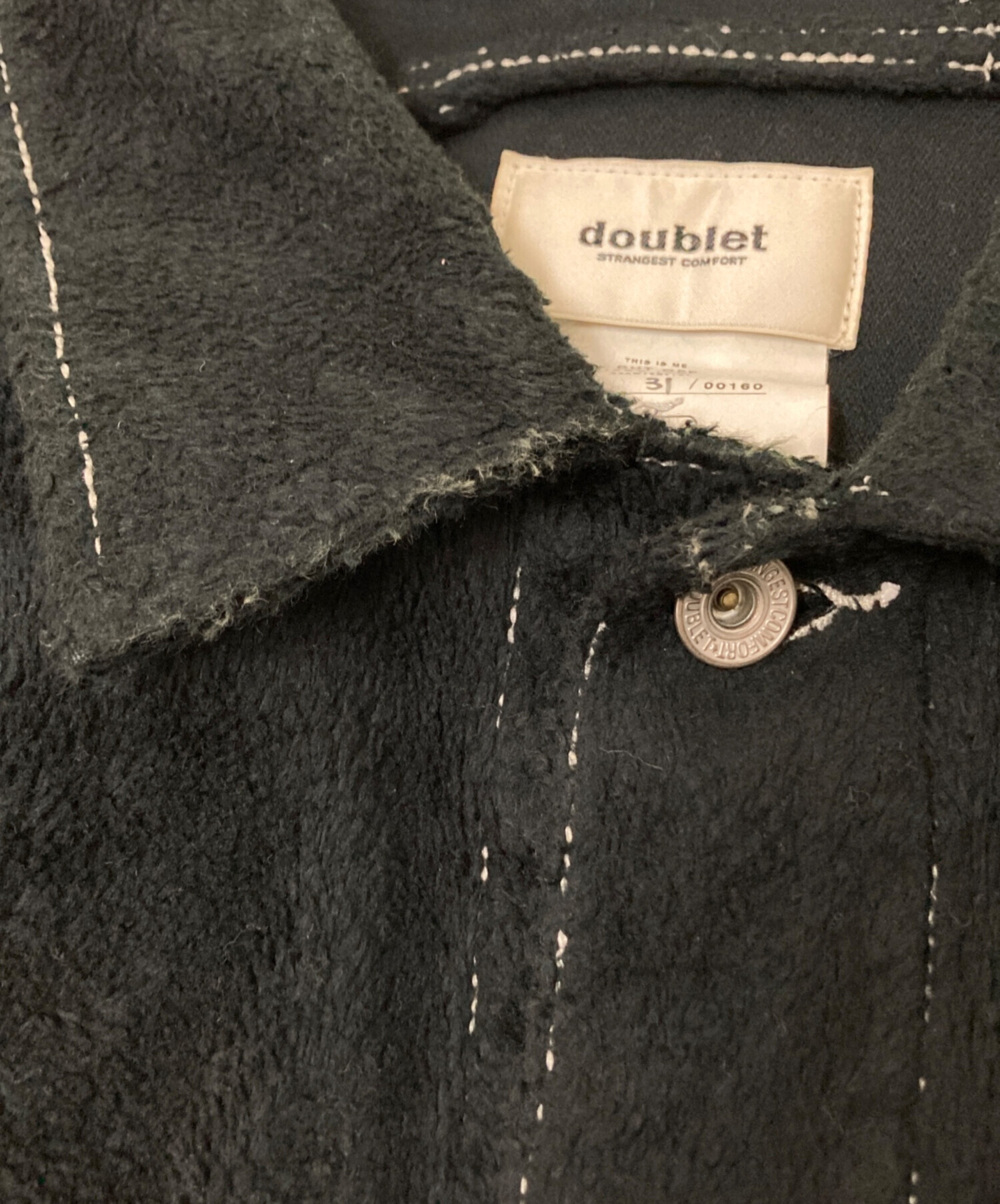 中古・古着通販】doublet (ダブレット) CUT OFF FUZZY JACKET ブラック 