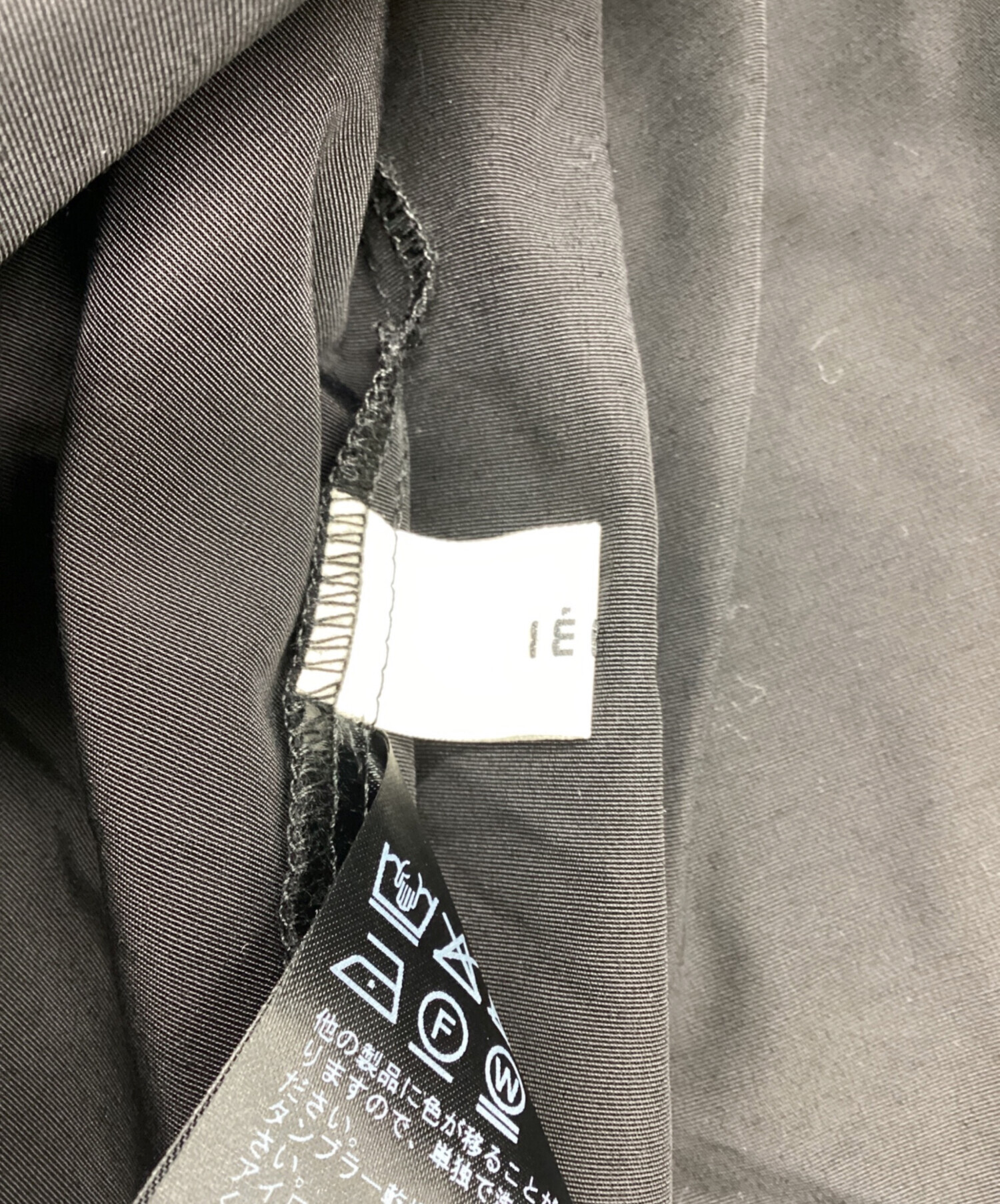 中古・古着通販】IENA (イエナ) グログラン キャミブラウス ブラック