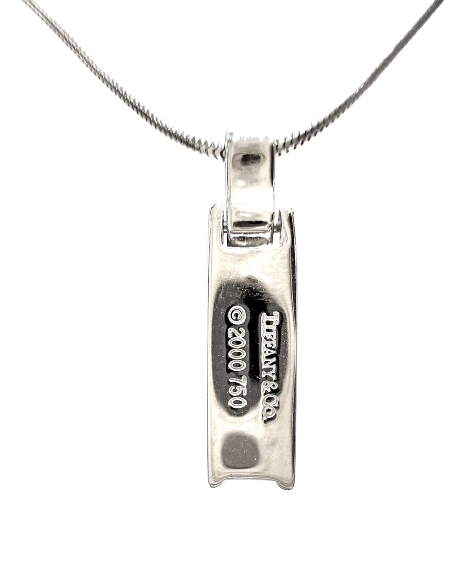 中古・古着通販】TIFFANY & Co. (ティファニー) Atlas Necklace 3P