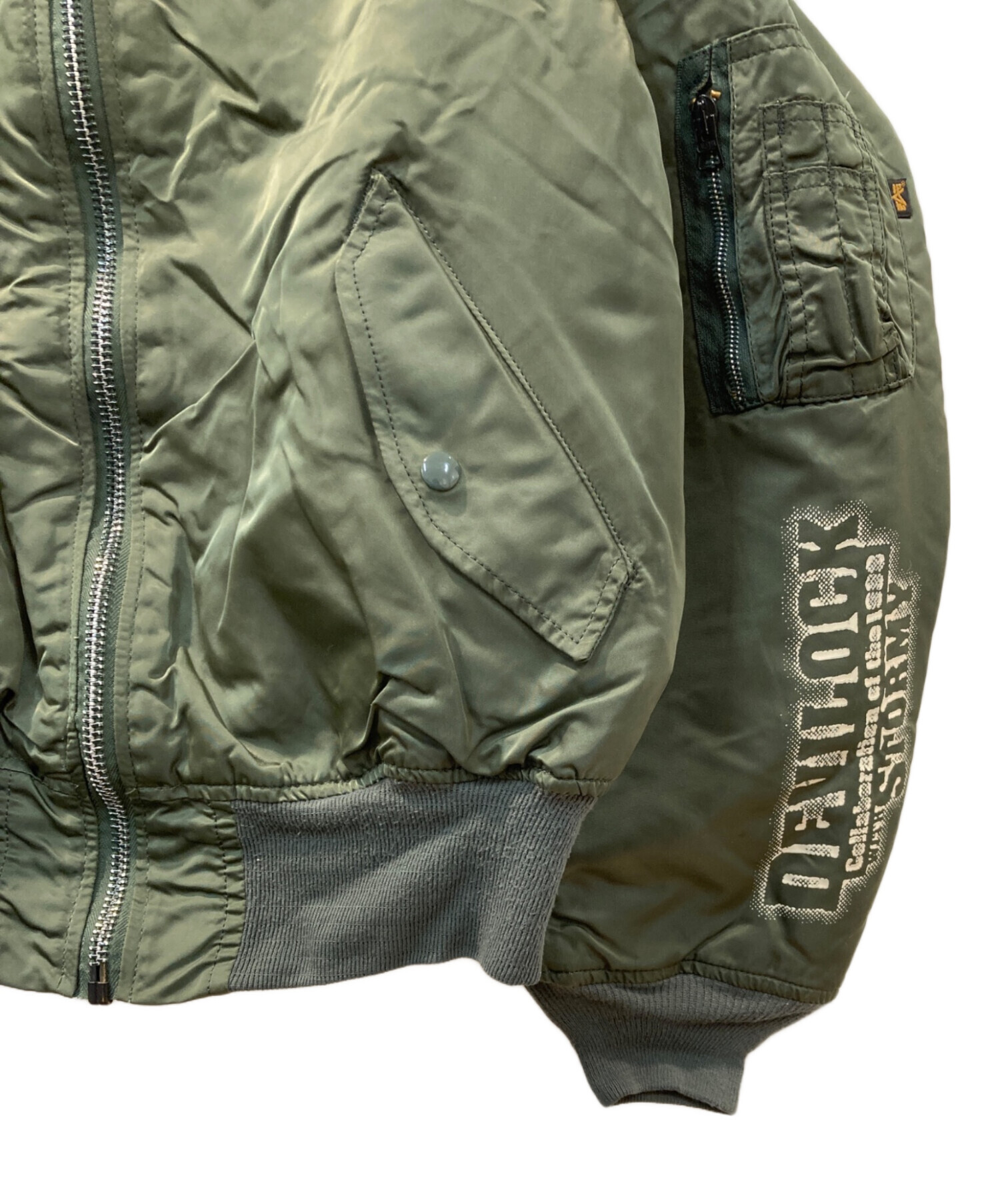 中古・古着通販】ALPHA (アルファ) MA-1ジャケット グリーン サイズ:XL