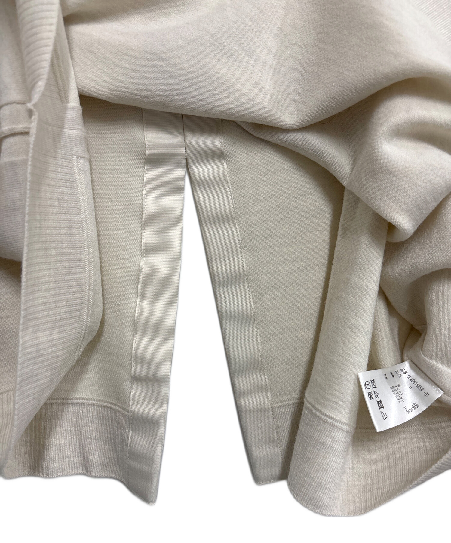 中古・古着通販】Curensology (カレンソロジー) ファインウールバック