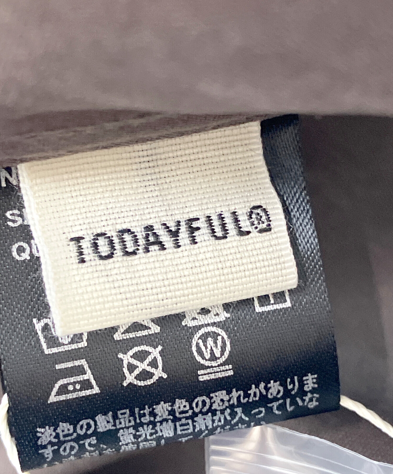 中古・古着通販】TODAYFUL (トゥデイフル) Cotton Easy Pants ブラウン