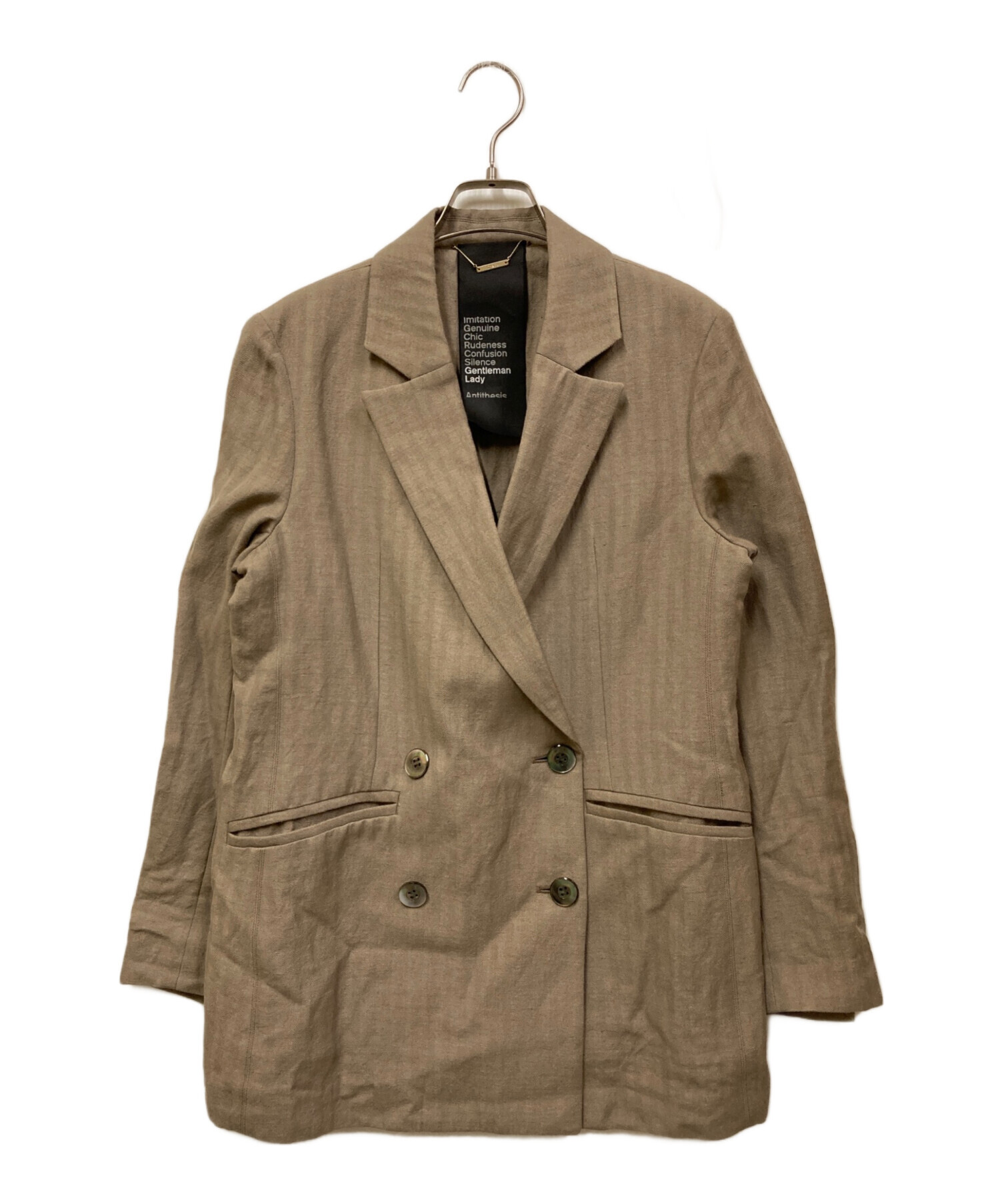 中古・古着通販】Chaos (カオス) ウィンターヘリンボーンジャケット