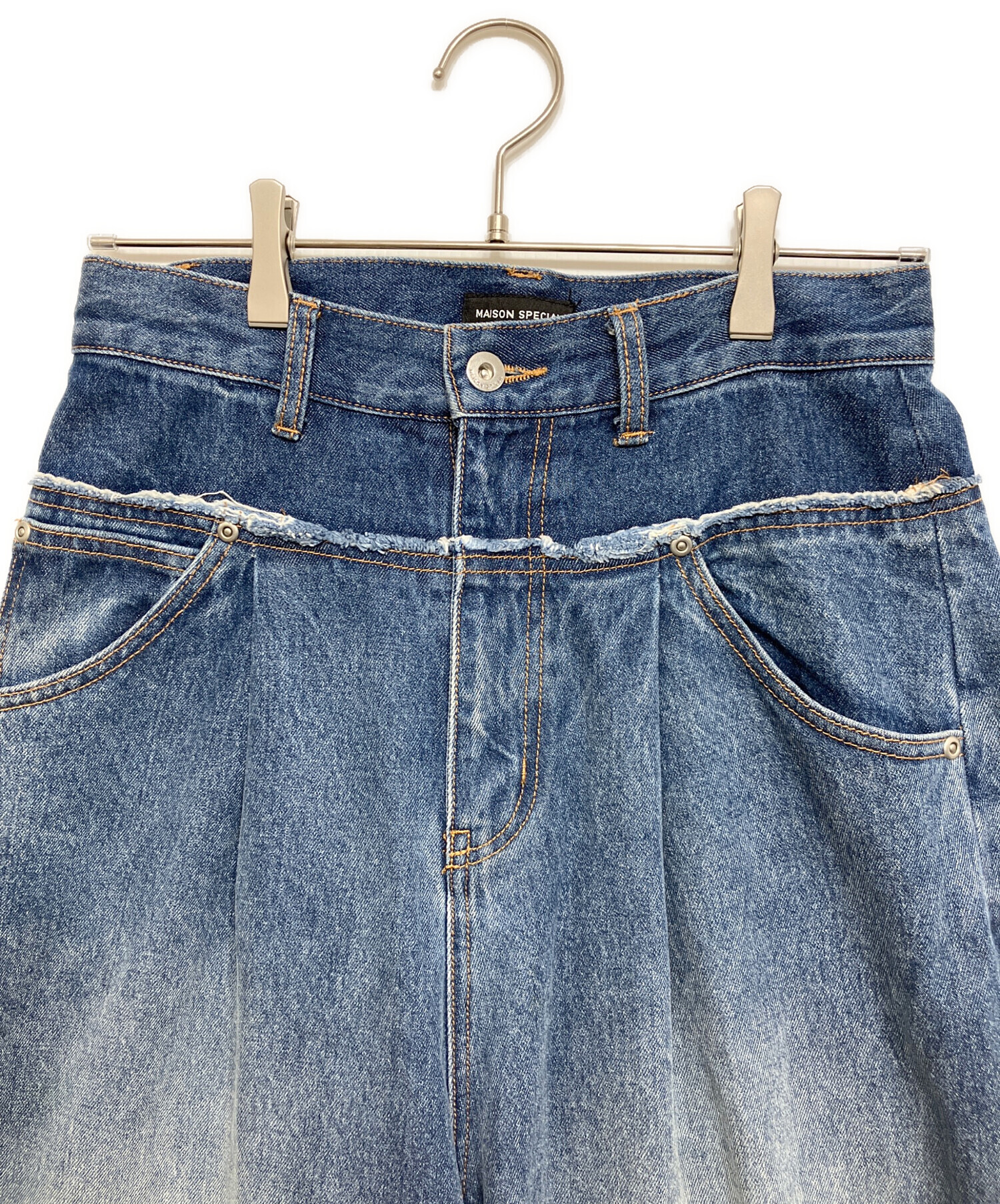 中古・古着通販】MAISON SPECIAL (メゾンスペシャル) Double Waist