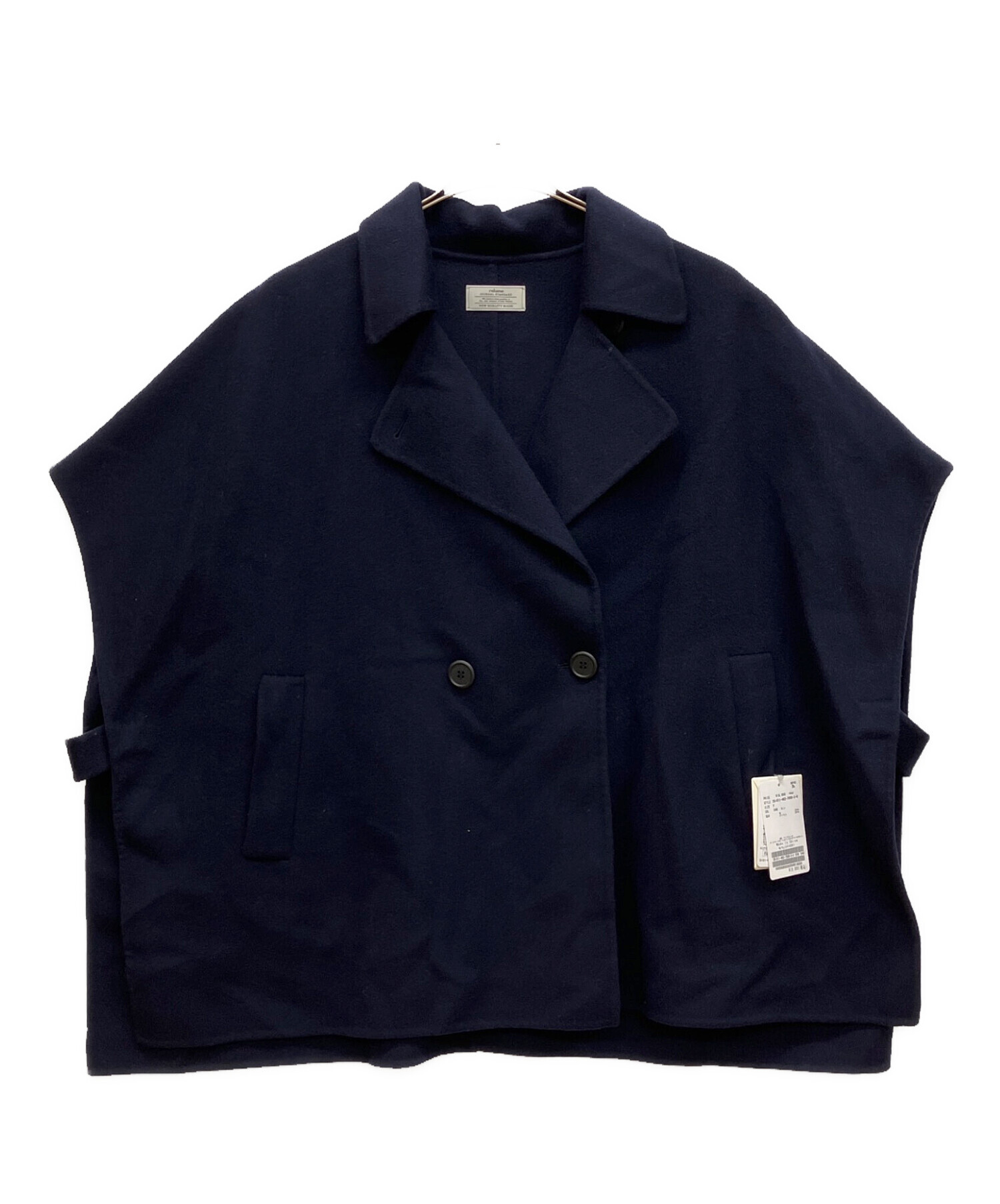 中古・古着通販】JOURNAL STANDARD relume (ジャーナルスタンダード