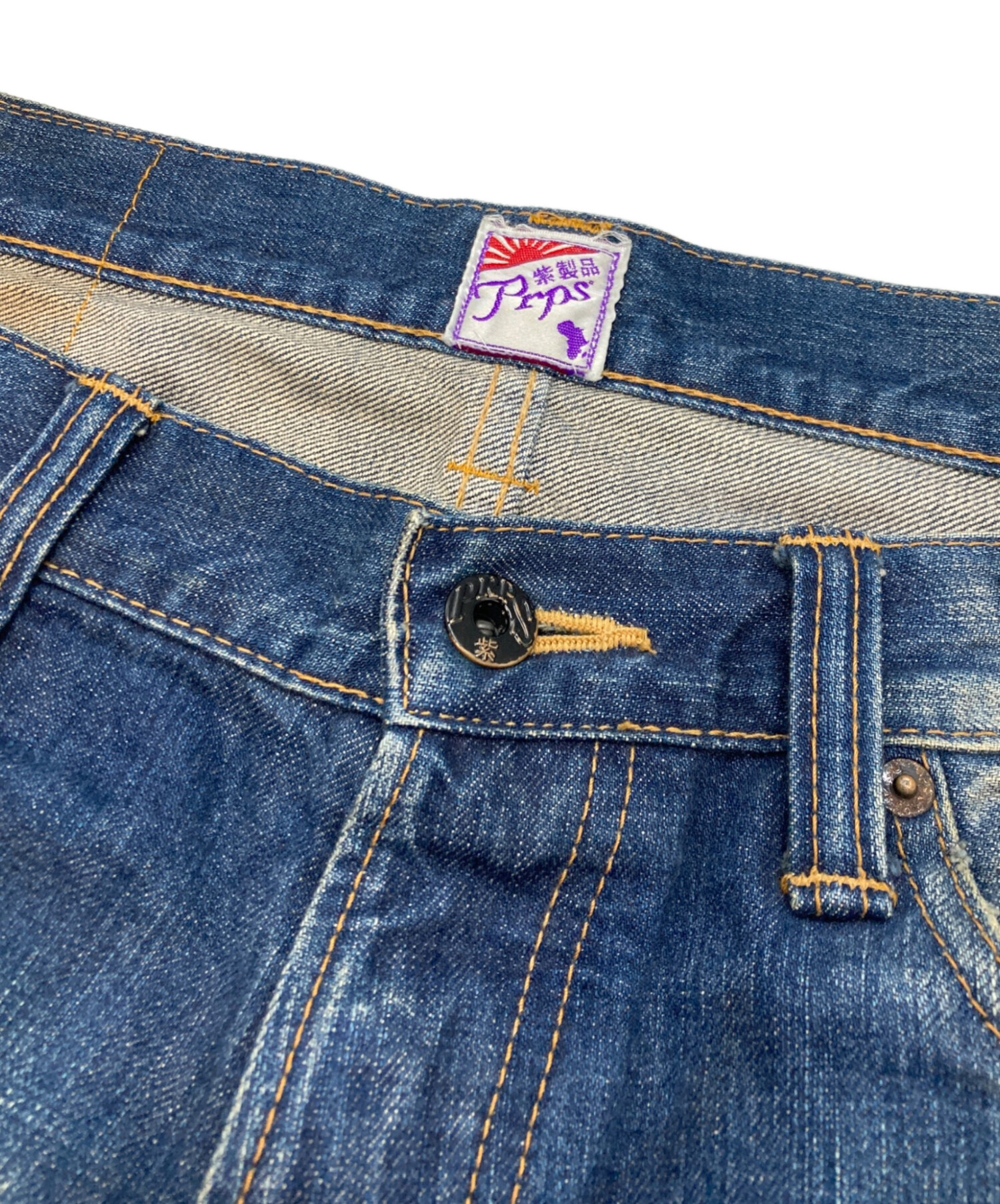 中古・古着通販】PRPS (ピーアルピーエス) デニムパンツ インディゴ