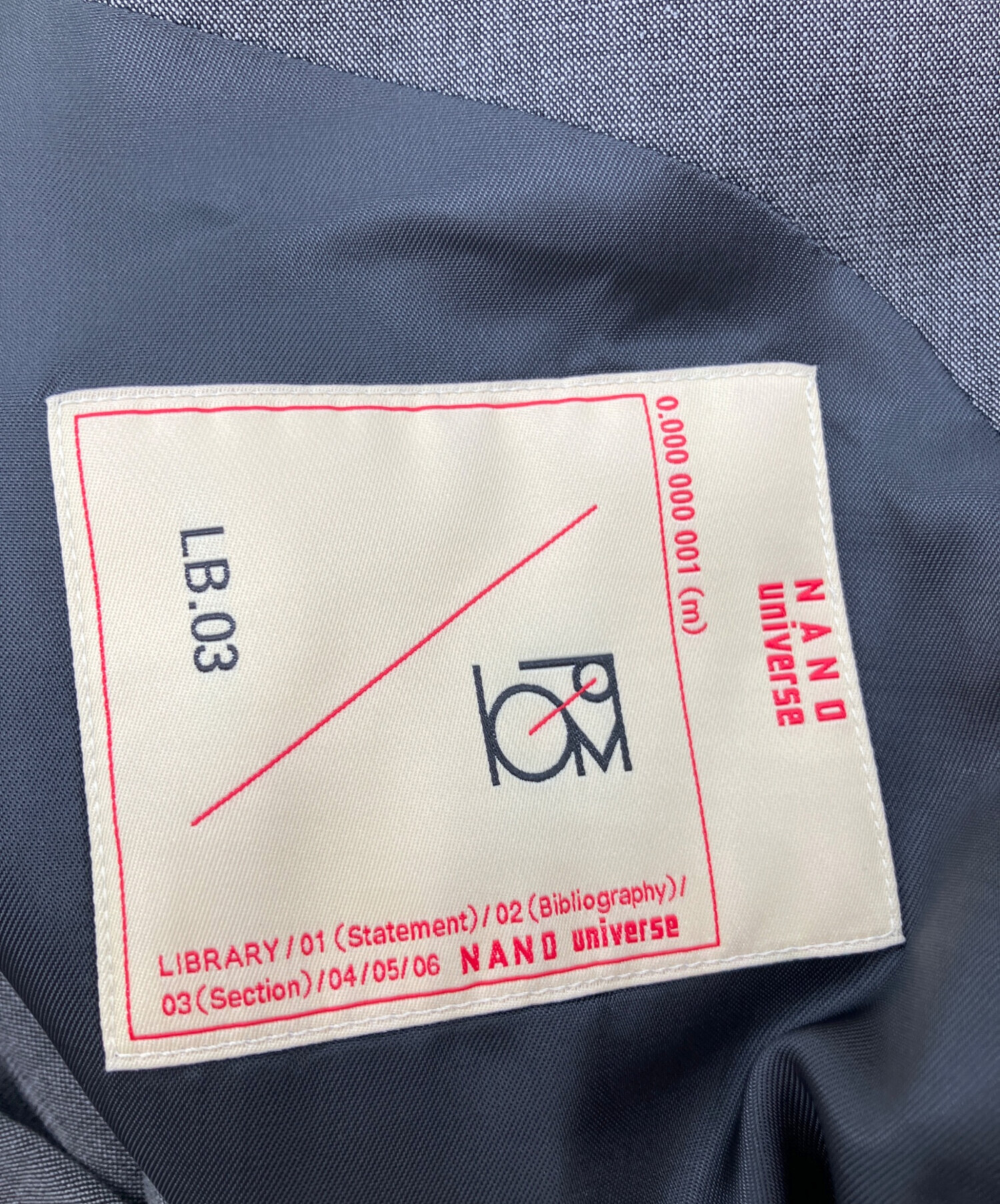 中古・古着通販】nano・universe (ナノ・ユニバース) FLOW LINEN 中古・古着通販】nano・universe (ナノ・ユニバース) FLOW LINEN