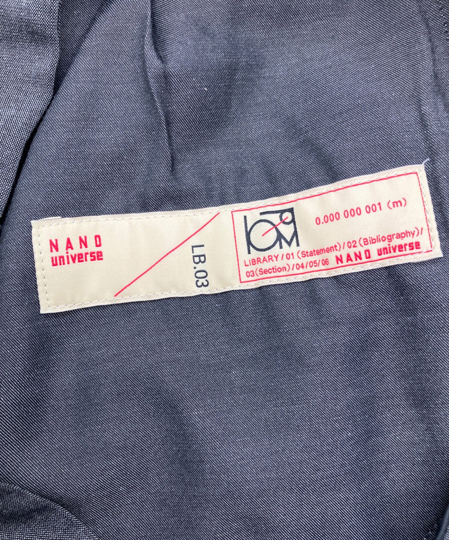 中古・古着通販】nano・universe (ナノ・ユニバース) FLOW LINEN 中古・古着通販】nano・universe (ナノ・ユニバース) FLOW LINEN