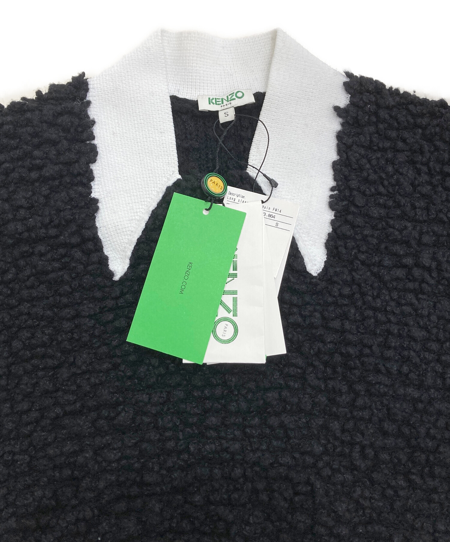 中古・古着通販】KENZO (ケンゾー) ウールボア プルオーバー ブラック