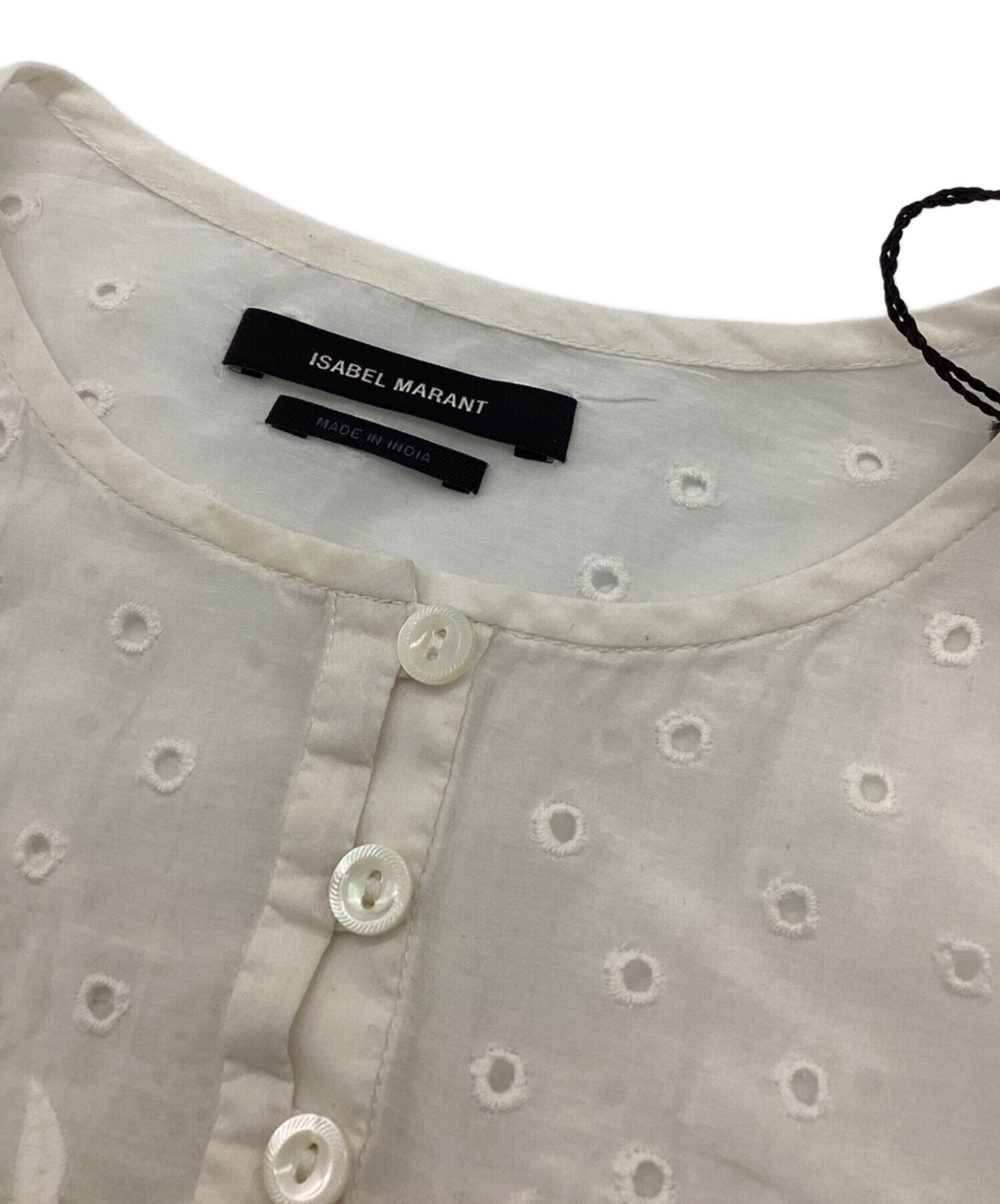 中古・古着通販】ISABEL MARANT (イザベルマラン) コットンシルク