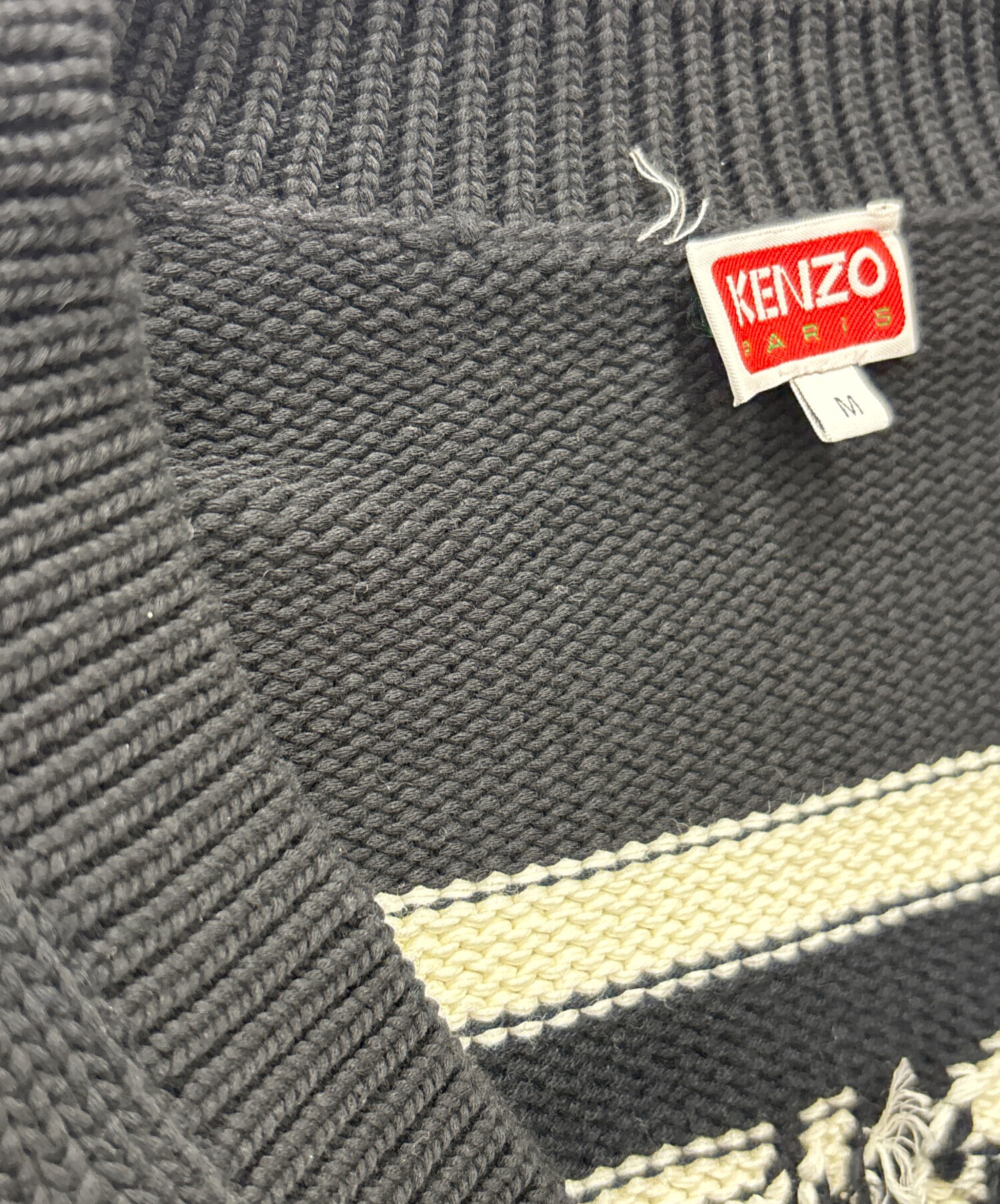 中古・古着通販】KENZO (ケンゾー) ニットカーディガン ブラック