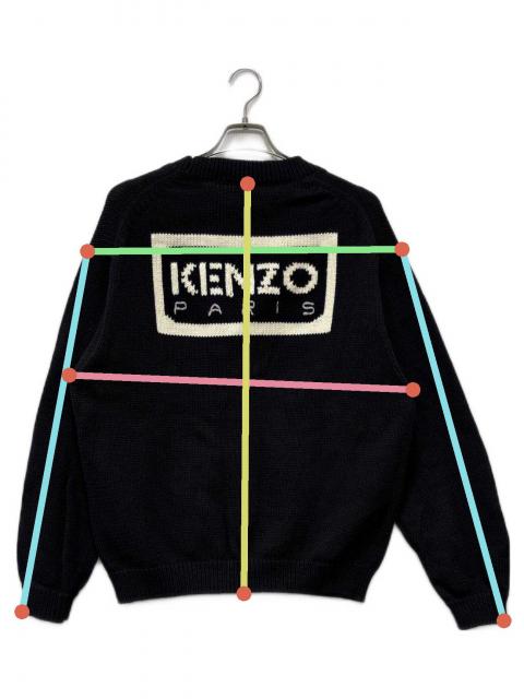 中古・古着通販】KENZO (ケンゾー) ニットカーディガン ブラック