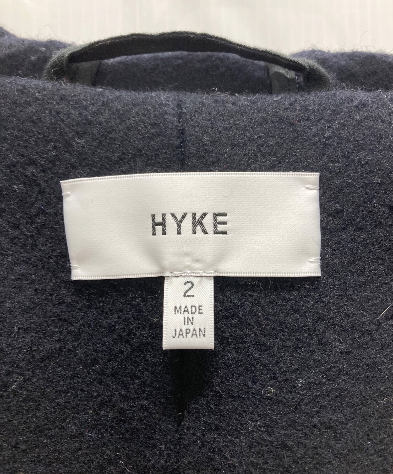 中古・古着通販】HYKE (ハイク) ダッフルコート ネイビー サイズ:2