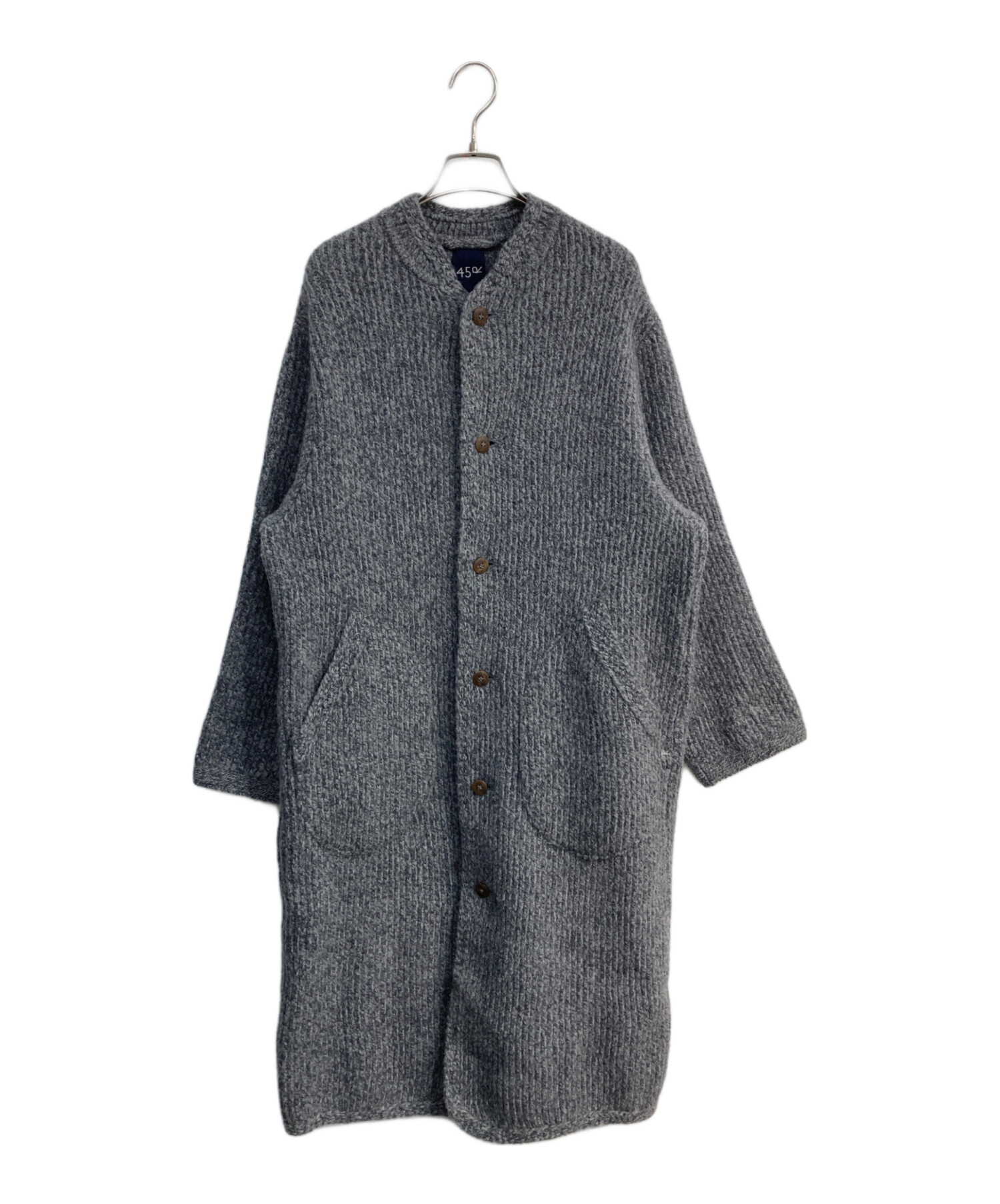 中古・古着通販】45R (フォーティファイブ・アール) アルル杢杢ニット