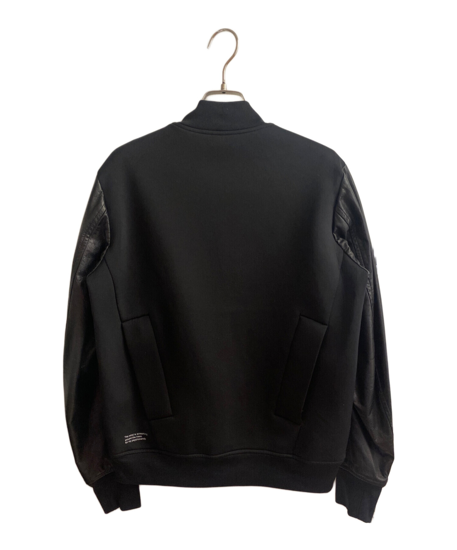 中古・古着通販】UNDERCOVER (アンダーカバー) PsychoCandy バーシティ