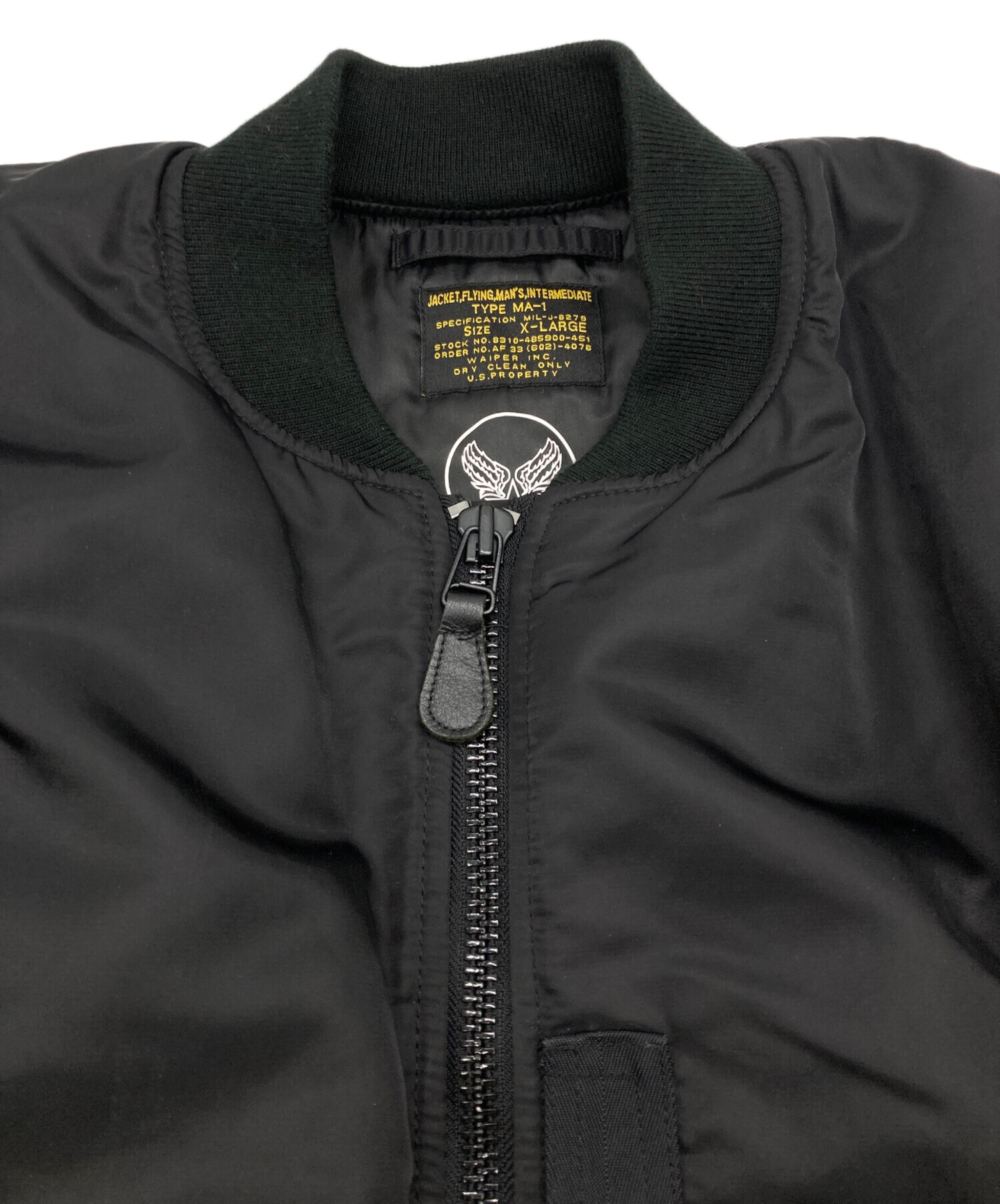 中古・古着通販】waiper (ワイパー) MA-1ジャケット ブラック サイズ