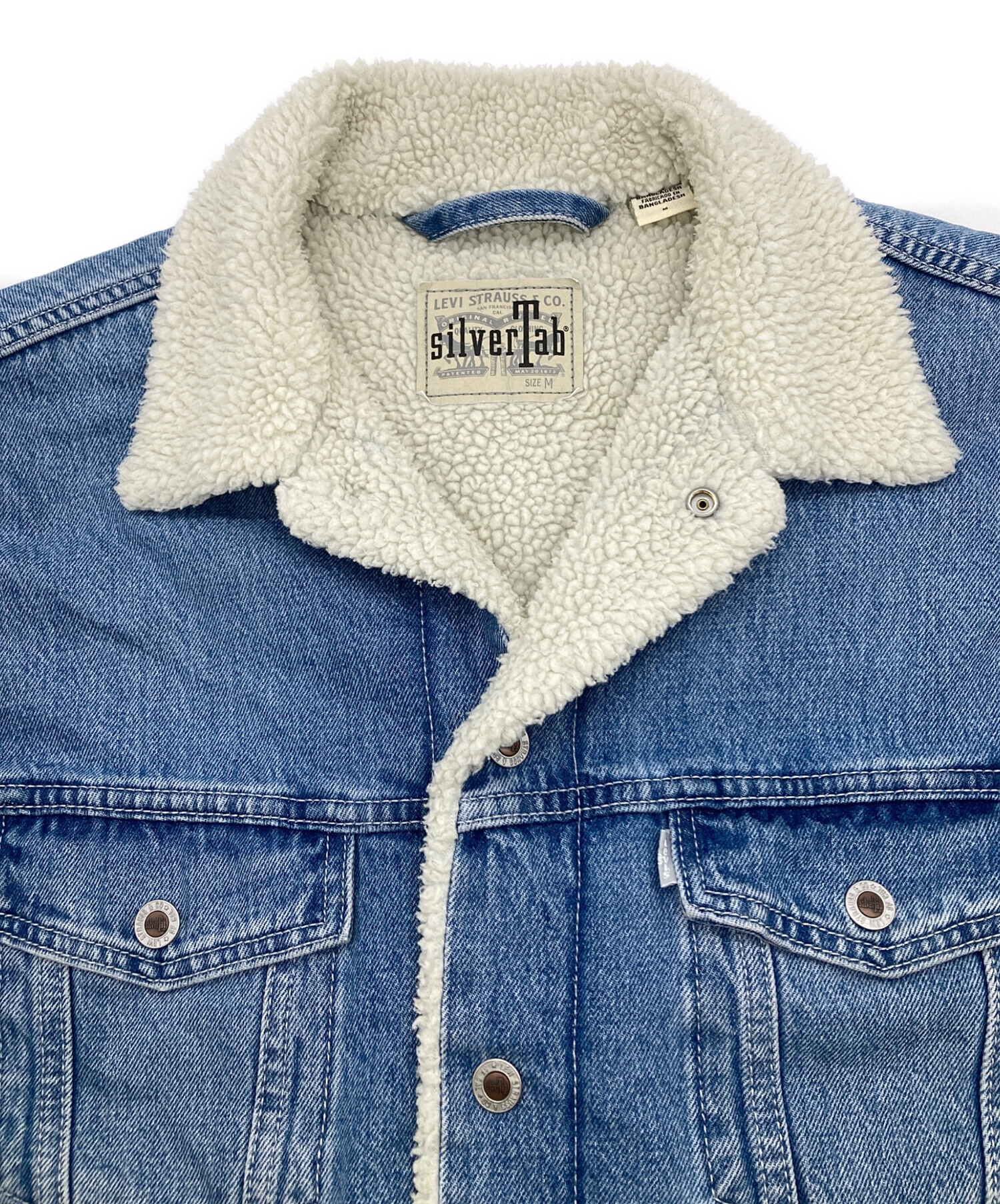 中古・古着通販】LEVI