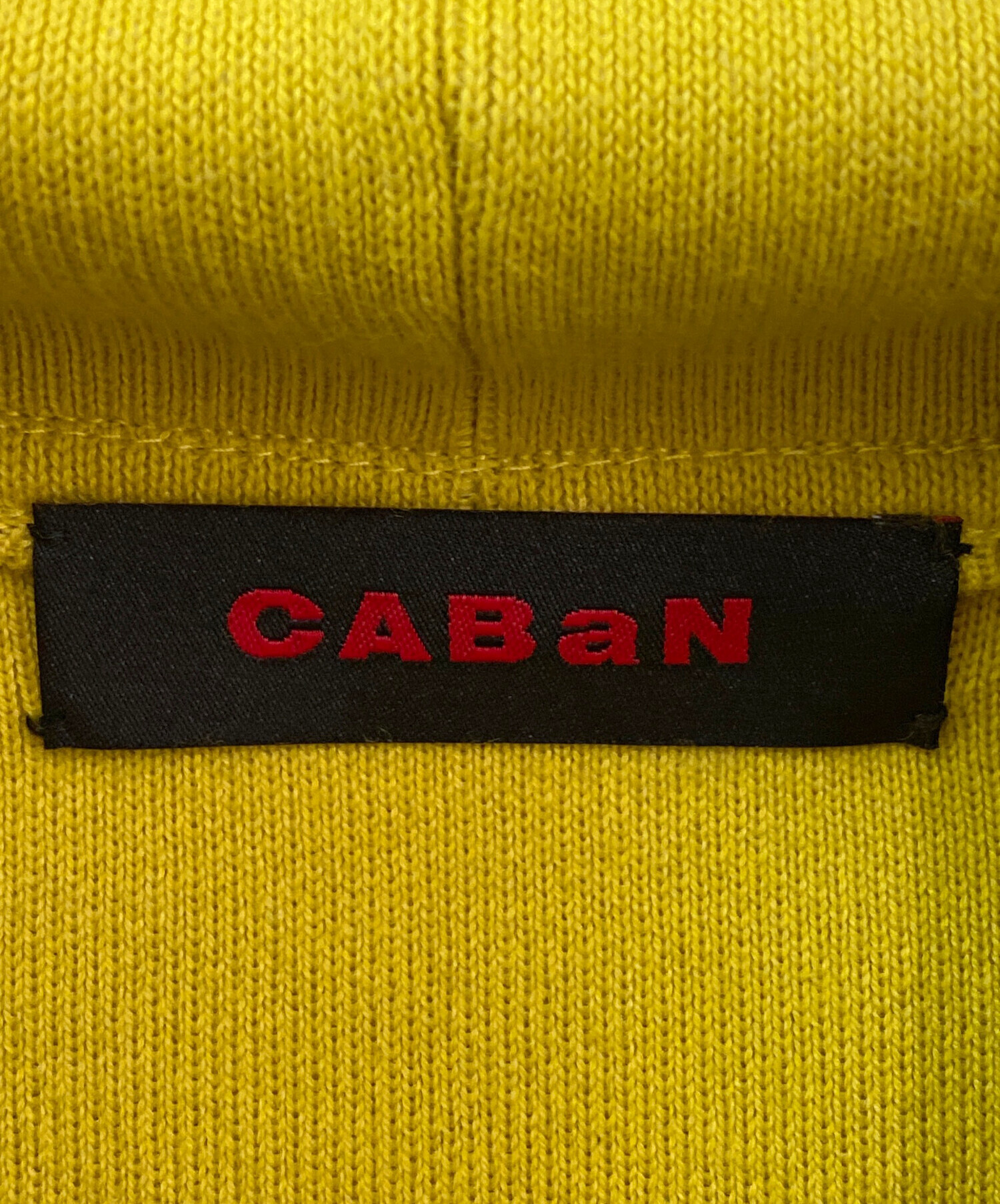 中古・古着通販】CABAN (キャバン) コットンカシミヤ パーカ イエロー