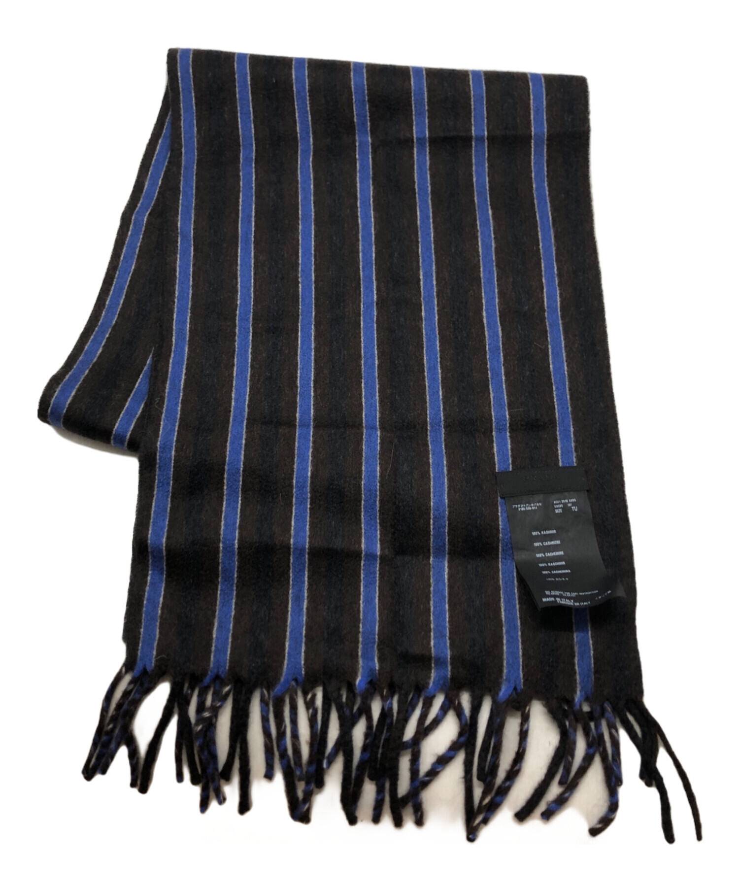 PRADA プラダ ウール カシミヤ ストール マフラー カシミア 美品 正規品 中古・古着通販】PRADA (プラダ) カシミヤマフラー ブラウン×ブルー