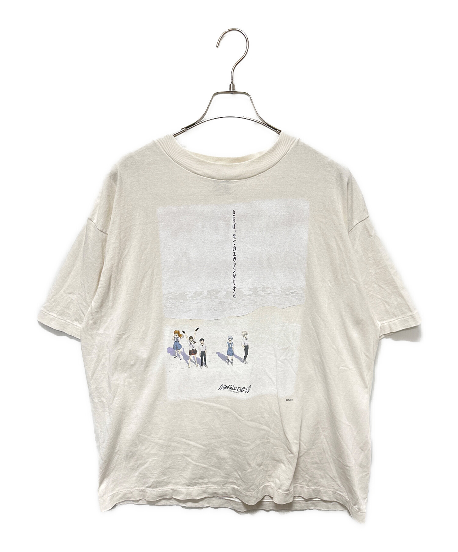 S★S様 4/25購入専用分 中古・古着通販】SAINT MICHAEL (セントマイケル) GEEKS RULE (ギーク