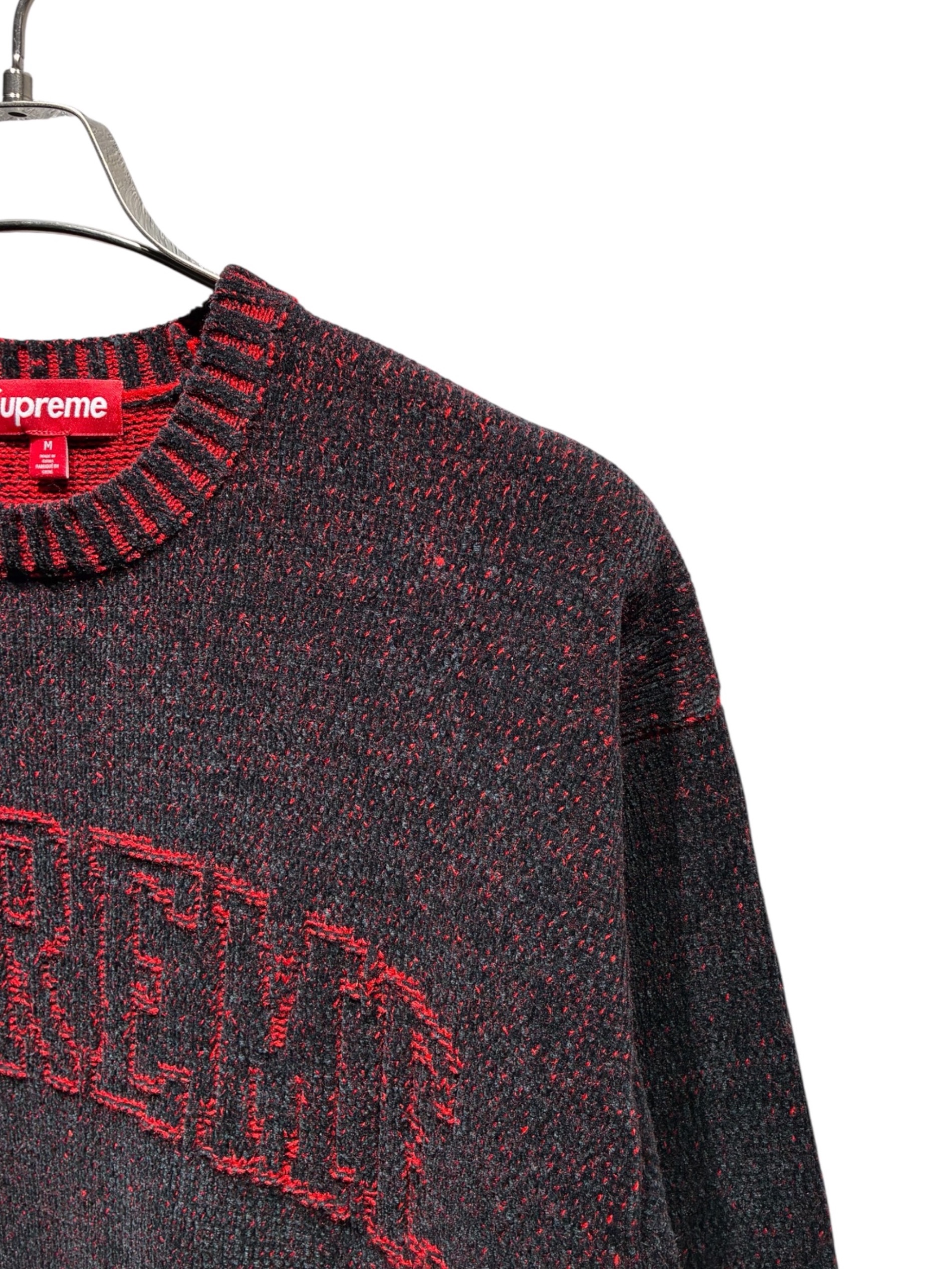 中古・古着通販】SUPREME (シュプリーム) Contrast Arc Sweater