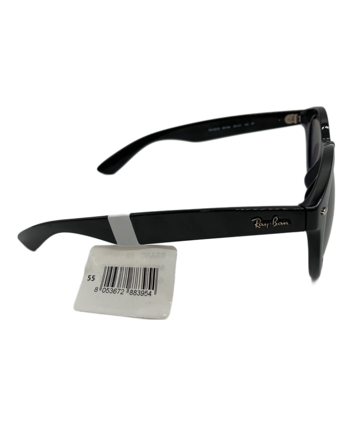 中古・古着通販】RAY-BAN (レイバン) サングラス ブラック サイズ:55 