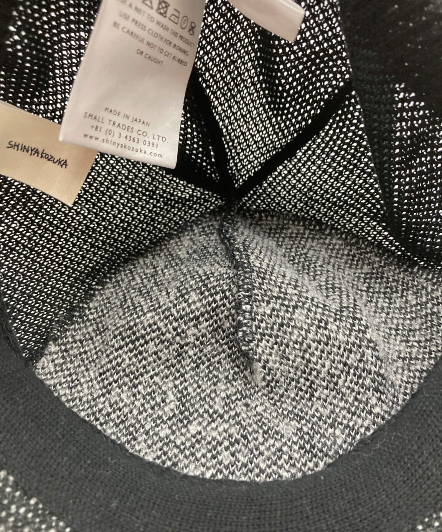 中古・古着通販】SHINYA KOZUKA (シンヤコズカ) THOUGHTS KNITTED CAP