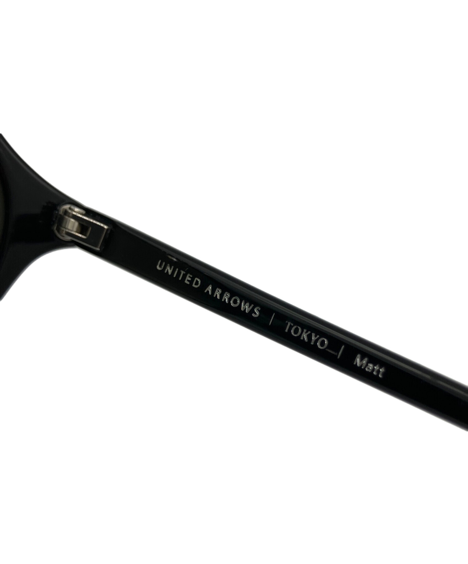 中古・古着通販】UNITED ARROWS (ユナイテッドアローズ) 金子眼鏡