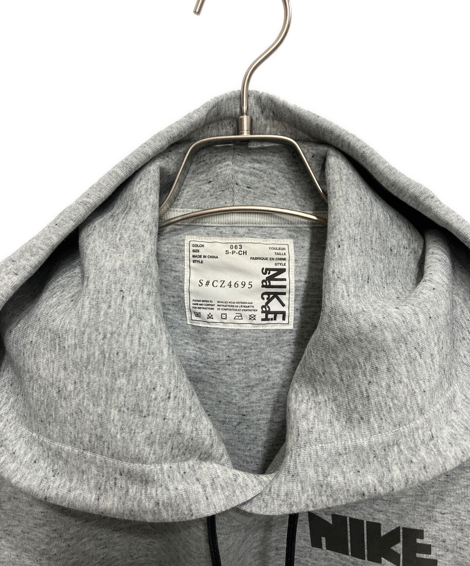 中古・古着通販】NIKE (ナイキ) sacai (サカイ) NRG HOODIE グレー